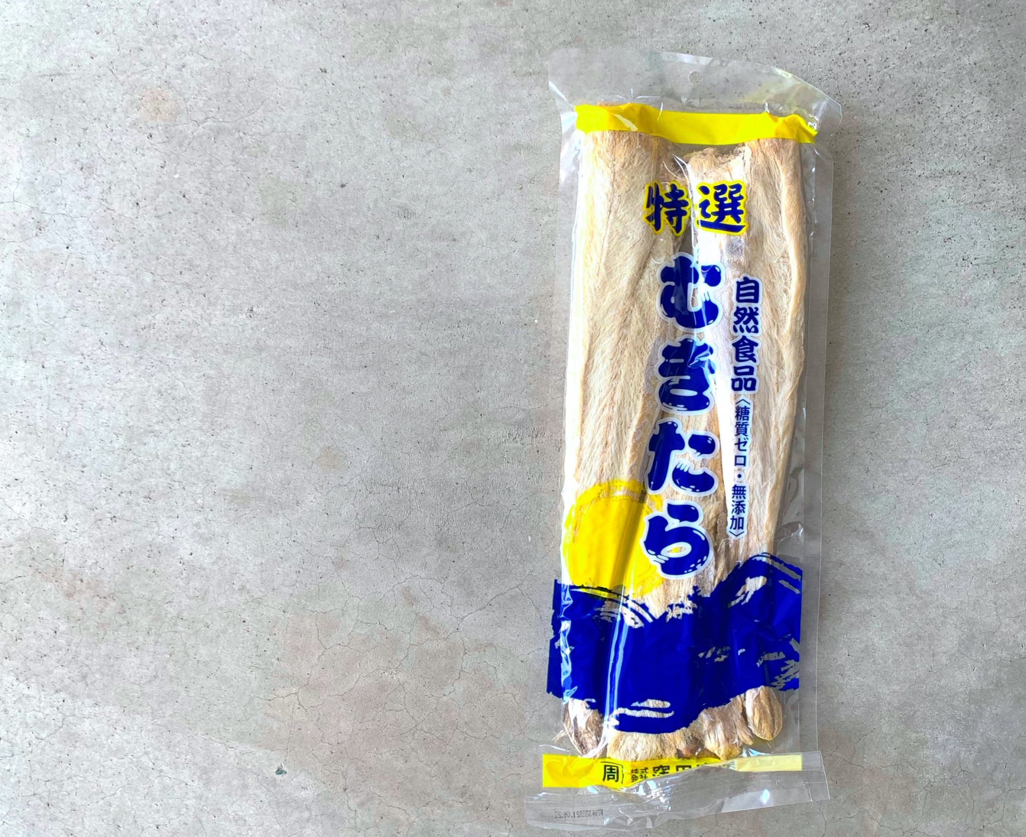 むきたら 青森の特産品・名産品販売の太田由蔵商店 むきたら 青森の特産品・名産品販売の太田由蔵商店