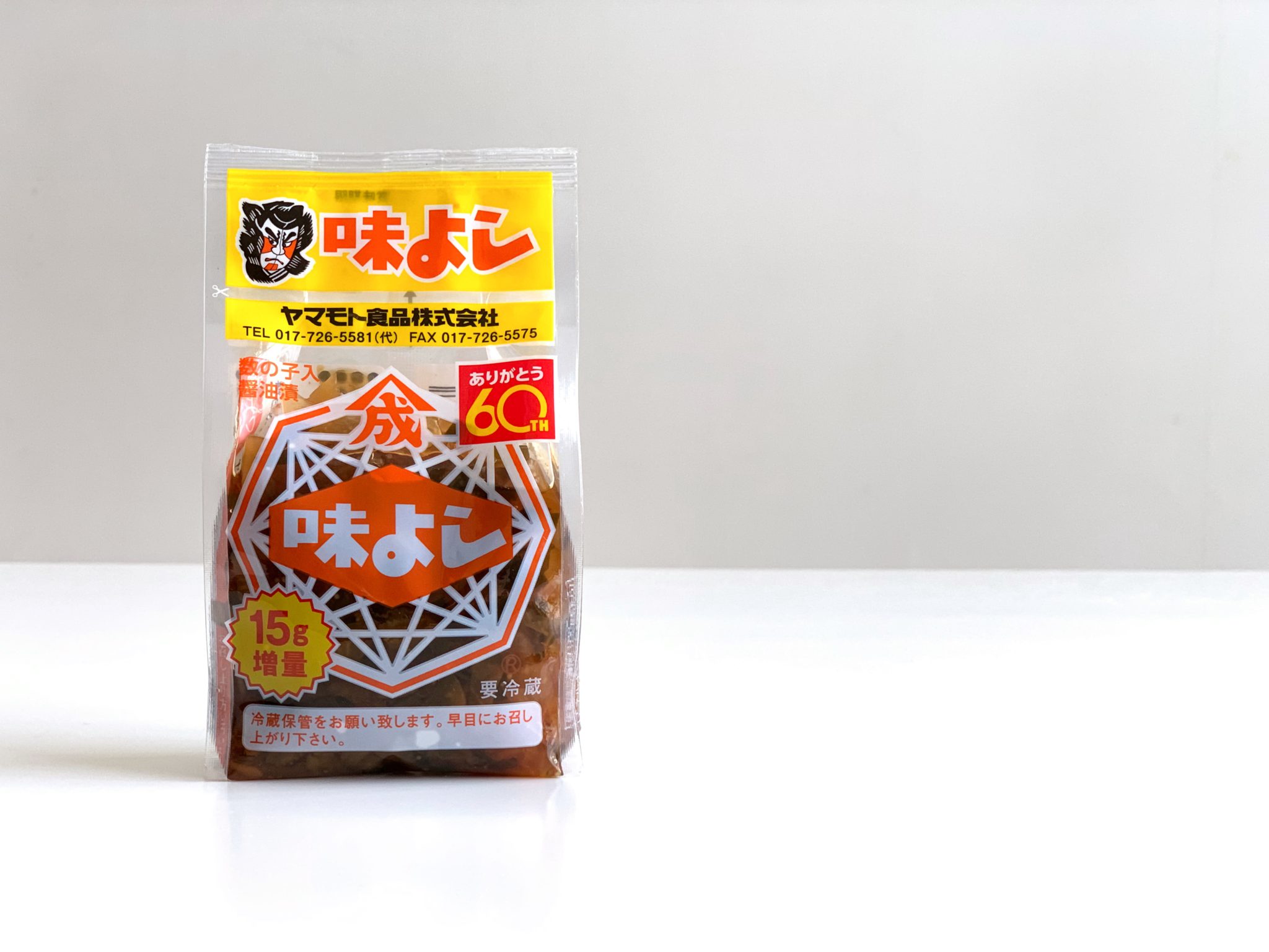 味よし 青森の特産品・名産品販売の太田由蔵商店 味よし 青森の特産品・名産品販売の太田由蔵商店